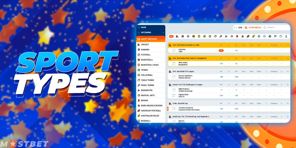 Sports available on the Mostbet website