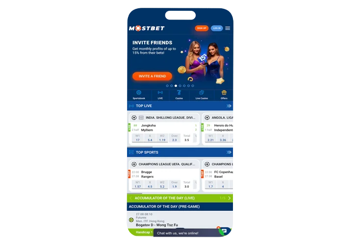 Home page in the app