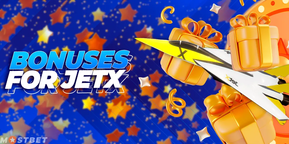 Bonuses in the JetX game.