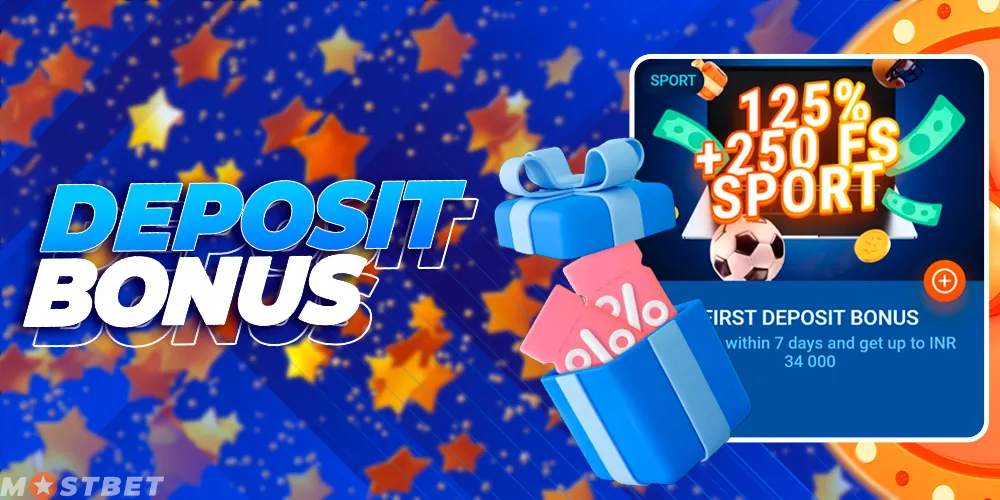 Bonus for the first deposit.