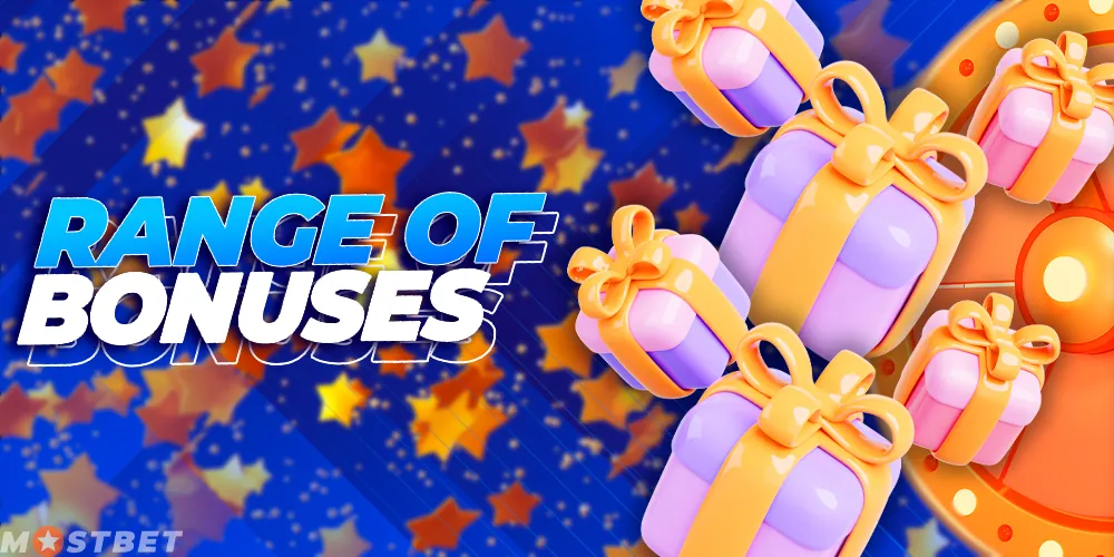 A variety of gifts for players.