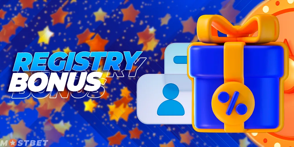 Gift for registering an account.